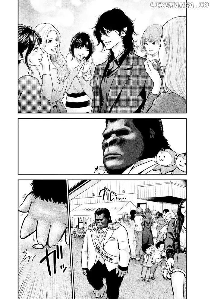 Hare Kon Chapter 96 image 08_optimized
